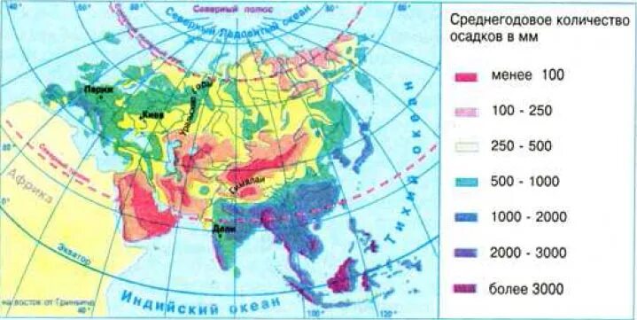 Среднегодовое количество осадков Евразия карта. Количество осадков на карте Евразии. Территории где осадков выпадает менее 100 мм в год. Осадки Евразии.