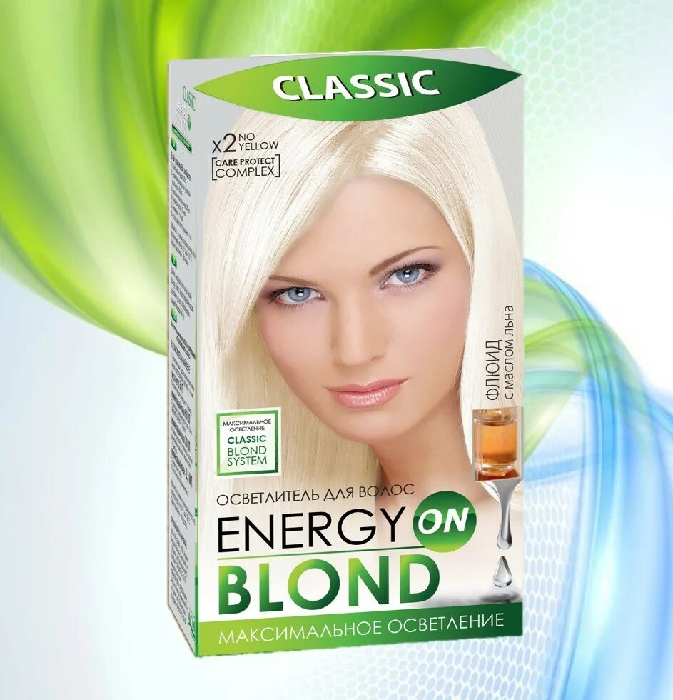 Blonde classics. Осветлитель Acme Color Energy blond. Acme professional Classic осветлитель для волос Energy blond. Осветлитель для волос Acme-professional Energy blond Classic с флюидом. Acme Color super blond и Acme Color Arctic Energy blond..