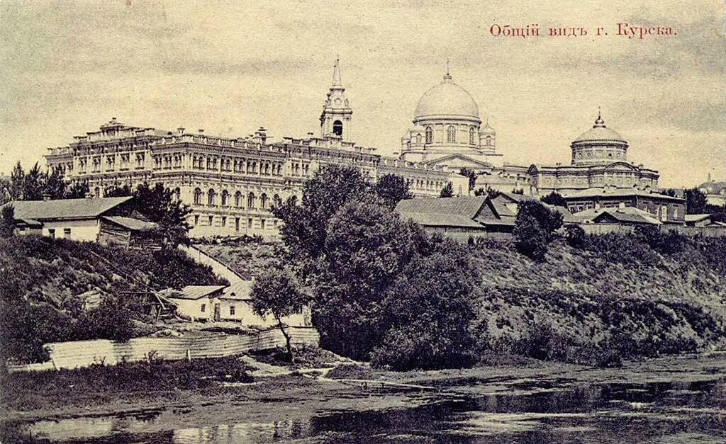 Курск в 1951-1960 годах Курск - история и легенды нашего города