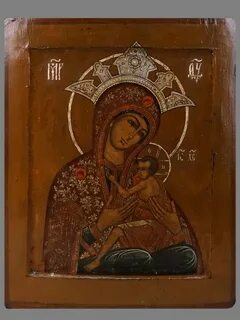 Дева всепетая