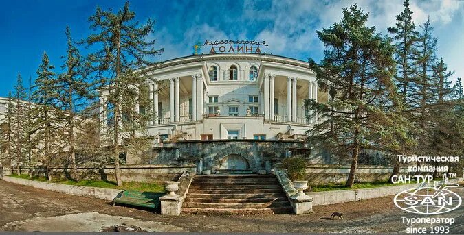 Санаторий мацестинская долина. Закрытый санаторий «мацестинская долина». Сочи мацеста долина санаторий. Мацестинская долина санаторий. Санаторий мацестинская долина.