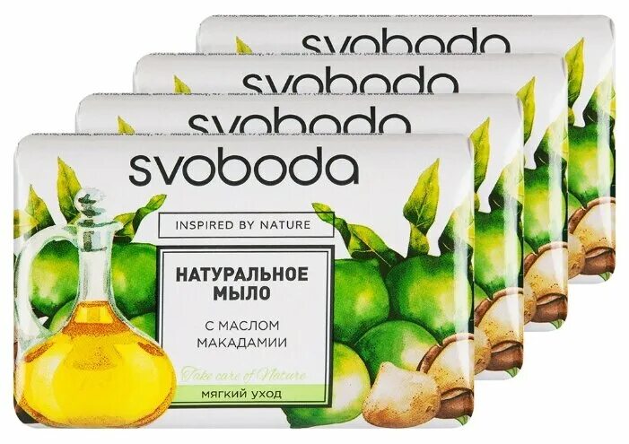 Svoboda мыло с маслом макадамии 90г. Мыло svoboda 90 гр натуральное с маслом макадамии. Мыло svoboda. Свобода мыло туалетное с миндальным маслом 90гр: 36. Туалетное мыло натуральное svoboda с маслом макадамии, 90 г.