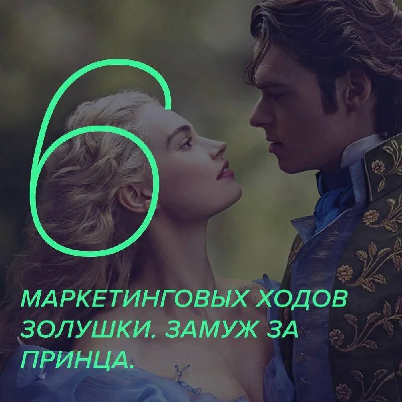 Выбор оракула полина краншевская. Девочка которая спасла короля швеции книга. Второй шанс для попаданки. Полина краншевская молодая жена. Элиз холгер все книги.