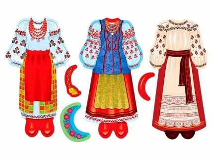 Бумажные национальные костюмы