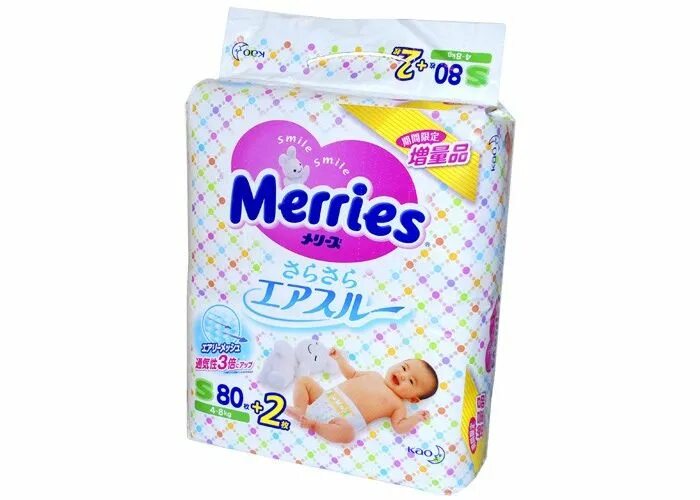 подгузники трусики мерриес 5. подгузники трусики меррис 4 кг. подгузники merries s 4 8. мерис 4. мериес s 24 шт 4-8 кг.
