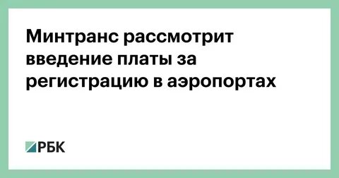 Работа новосибирск неполный
