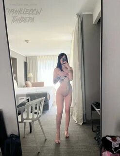 Приобрести доступ, узнать подробнее... интимные фотовидео, ссылки на соц.с...