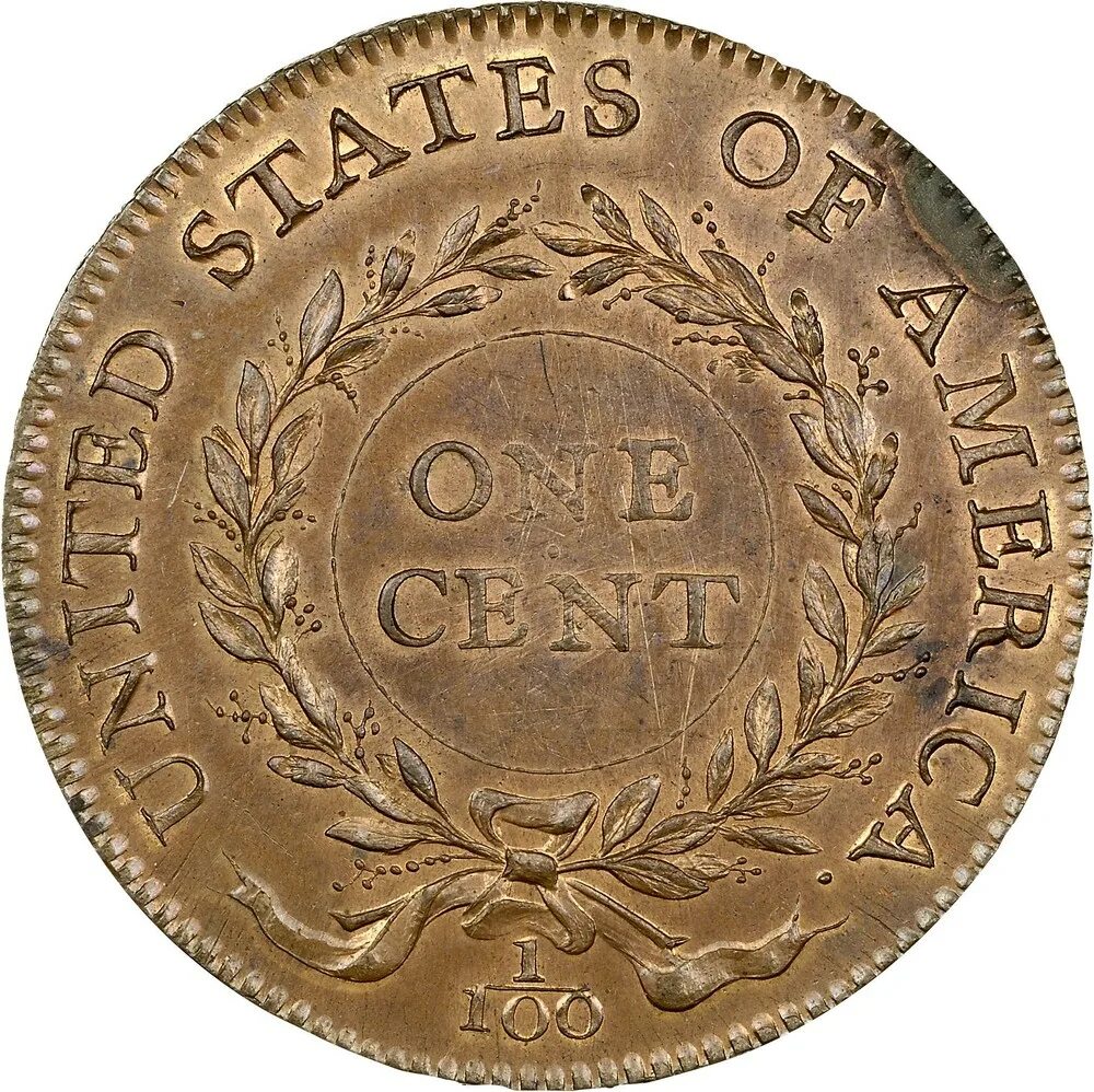 5 36 1 архив. Цент США монета 1792. Birch Cent 1792. Тайланд 1/2 АТТ 1874. Монеты в США 1792.