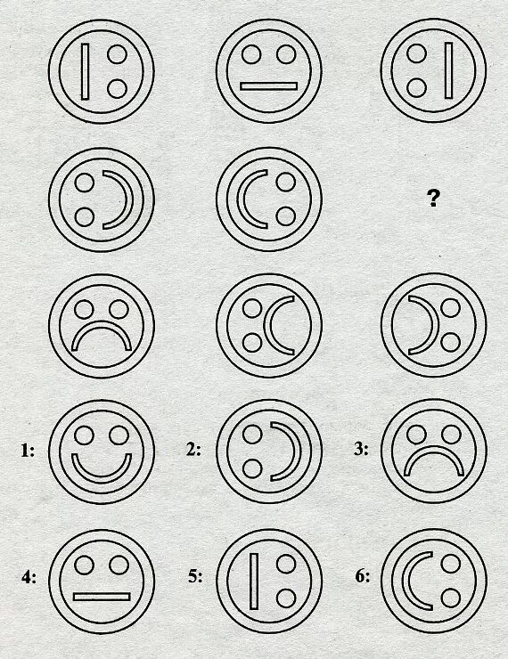 Тест на IQ. Тест айкью в 6 лет. Задачки на IQ С ответами. Задачи на айкью с ответами.