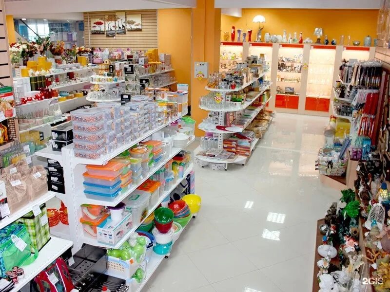 карс иркутск фортуна. сайт магазина карс иркутск. торговый дом карс. карс иркутск версаль. карс каталог.