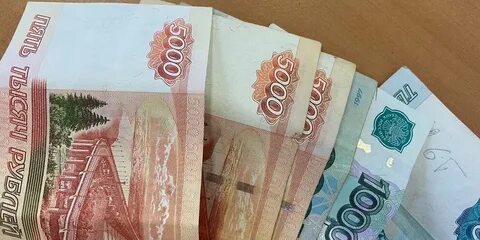 Выплатят 4000 рублей