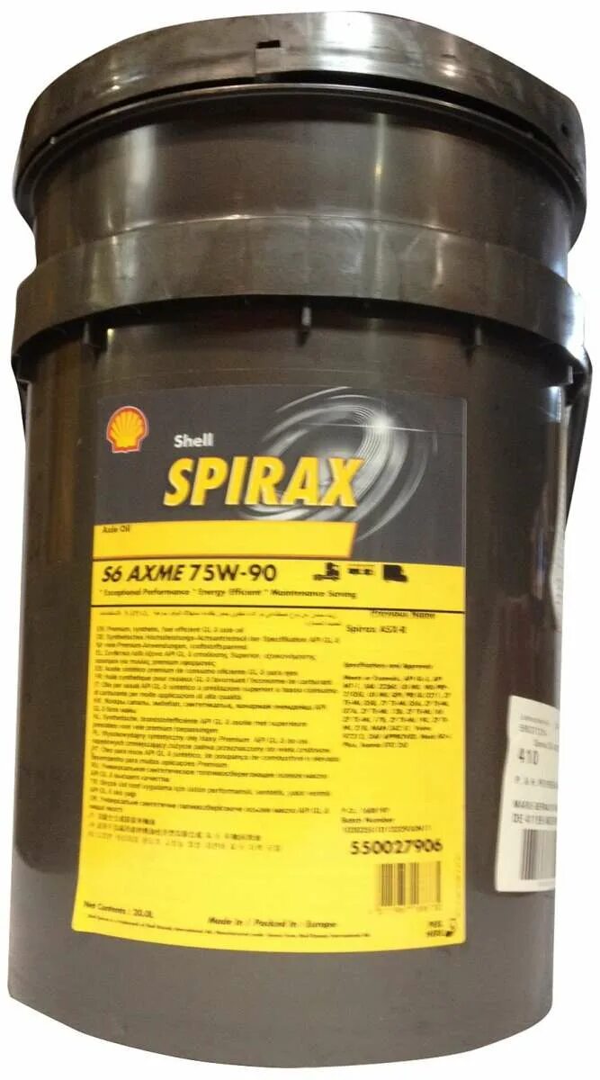 Shell spirax s6 axme. Spirax s6 axme 75w-90. shell spirax s6 gxme 75w80 20л. shell spirax 75w-90 20л. спиракс s6 75w90.