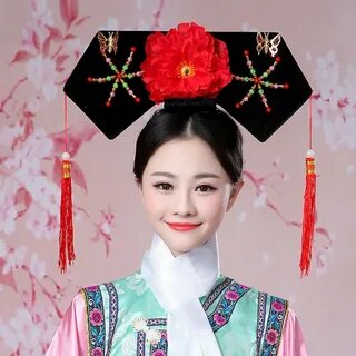 S chinese