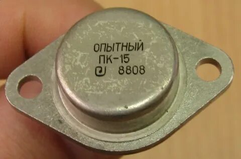 Опытная 15