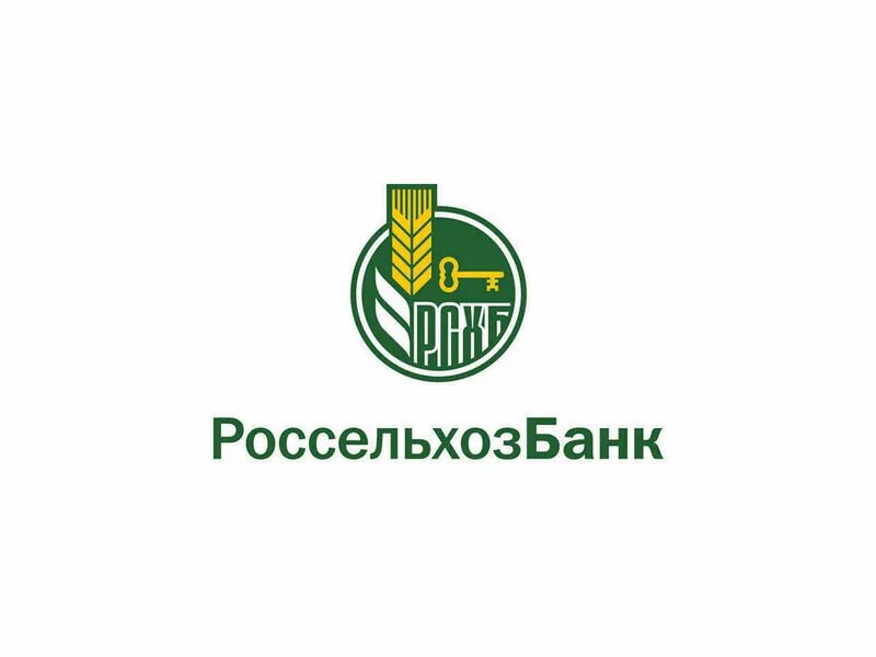 Сайт банка рсхб. РСХБ Интех. Россельхоз логотип. РСХБ Интех логотип. Россельхозбанк логотип 2021.