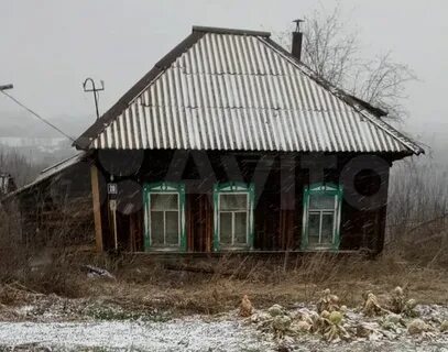 Авито в троицком