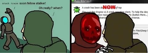 Сталкер a crash has been