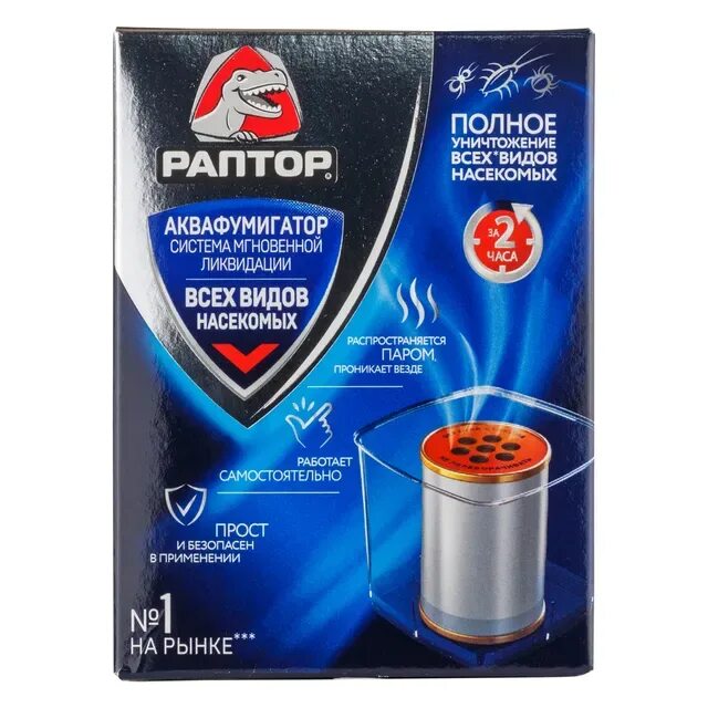 Раптор дымовой. Шашка раптор от муравьев. Раптор шашка от тараканов. Раптор дымовой. Раптор система ликвидации насекомых (аквафумигатор).