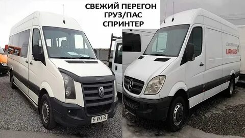 Сомон тиче худжанд