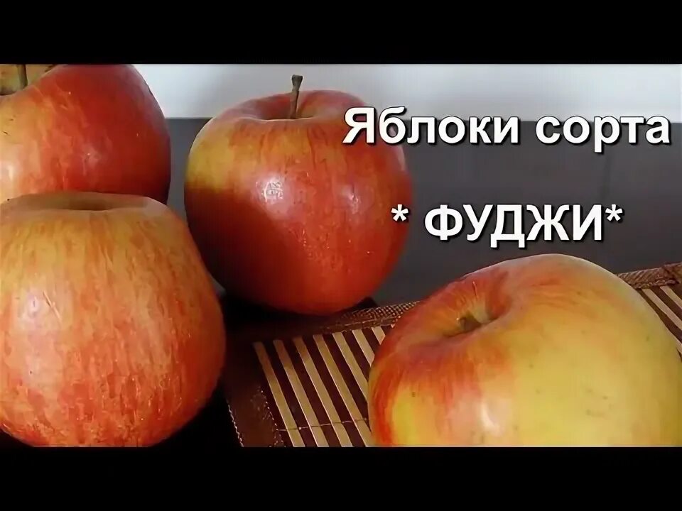 Неактивно
