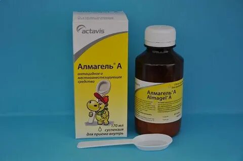 Детские таблетки для живота. Таблетки от боли в животе для детей. Что дать ребенку от живота 10 лет. Лекарство от живота для детей. Что дать ребенку от живота 10 лет.