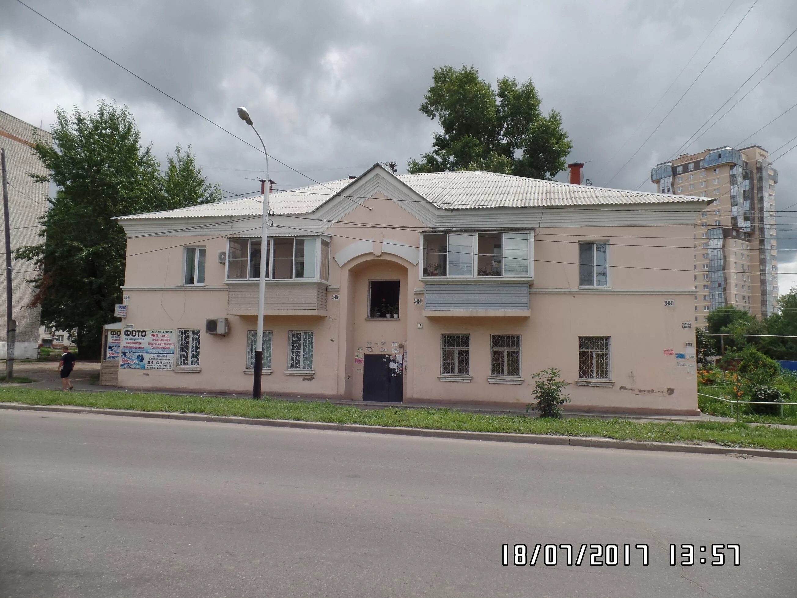 11а. Нарвская улица санкт-петербург. Оборонная улица санкт-петербург. Улица оборонная 11 санкт петербург. Оборонная улица санкт-петербург.