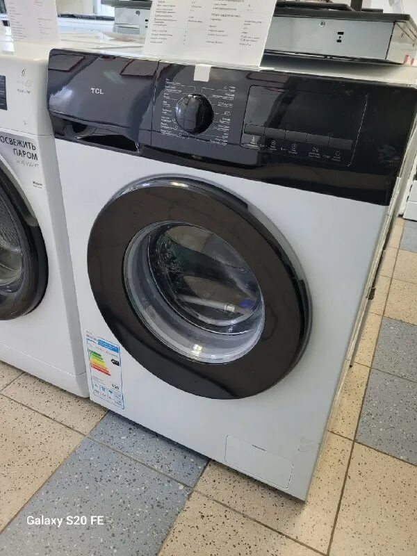 Стиральная машина tcl twf70-g123061a05 белый. Tcl twf60 f123061da05e. Стиральная машина tcl twf70-g123061a05 белый. Стиральная машина tcl twf60-f123061da05e панель. Tcl twf60 f123061da05e.