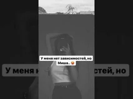 Текст песни литвина