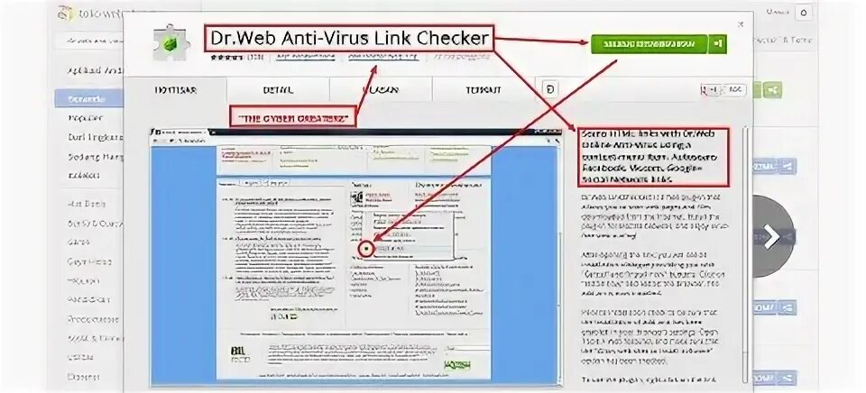 Тип питания вирусов. Ссылка на вирус. Вирусы семейства dir, зараза?. Вирус линк. Классификация вирусов по способу заражения файлов.