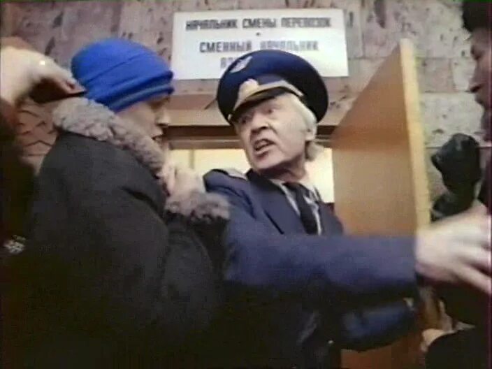 Чужая сторона 5. Пословицы и поговорки о родине. Лев квин книги. Потанин виктор федорович. Чужая сторона 5.