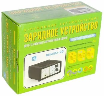Устройство вымпел 52