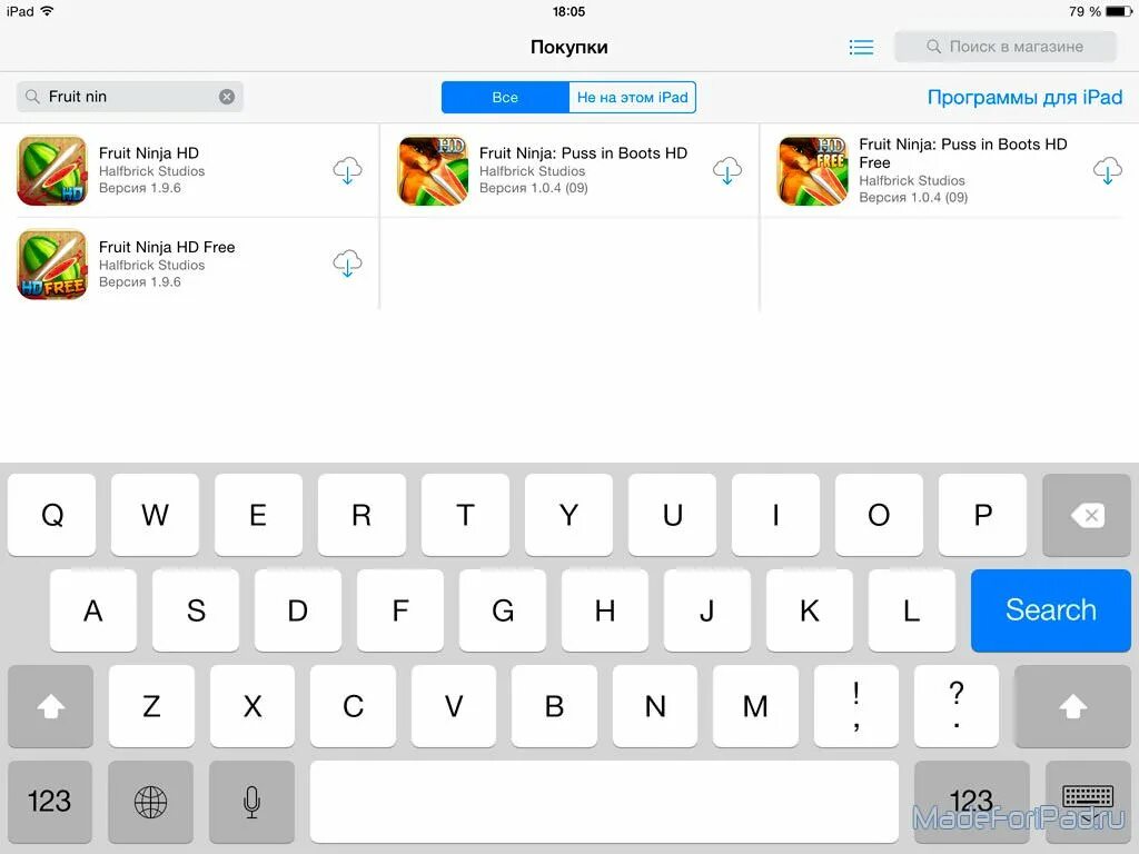 Поле поиск приложение. App store интерфейс. Форма поиска по сайту. Телефон без gps и интернета. Минимальное поле приложение.