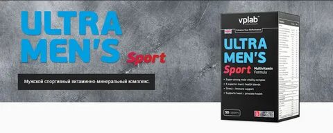 Ultra men s sport инструкция