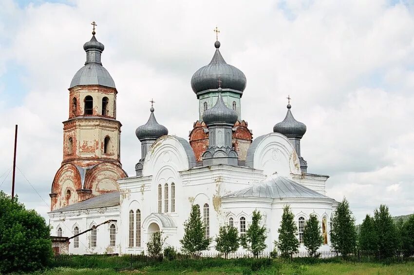 Погода в маисе пензенской. Погода в маисе пензенской