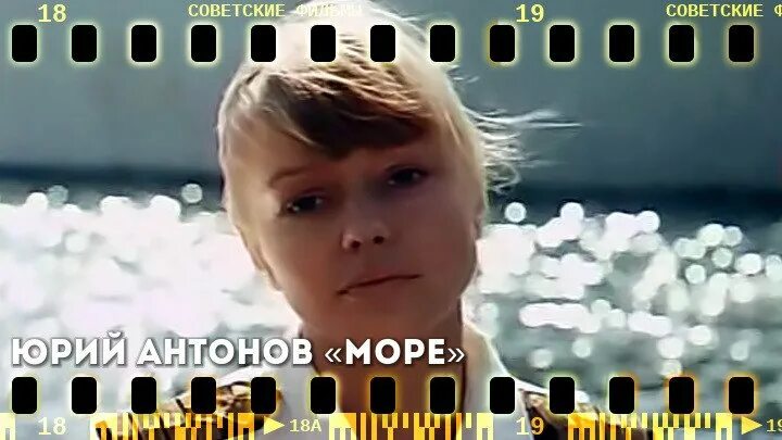 фотосессия на море. гифы море и девушка. берегите женщин море море. берегите женщин море море. берегите женщин (1981).