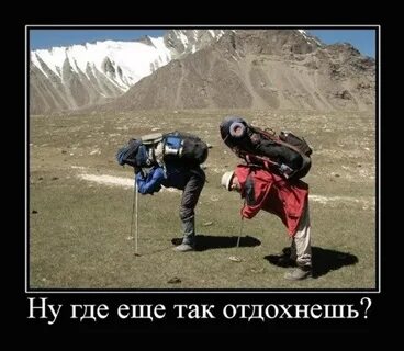 Походу ты не знаешь