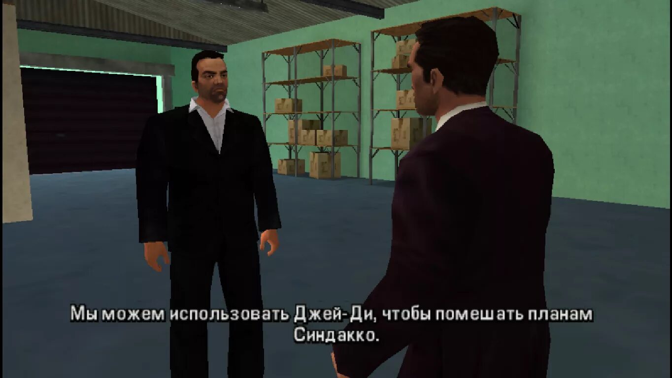 Grand theft auto sindacco chronicles. Семья Синдакко. GTA vice City stories. GTA VC Lance Vance.