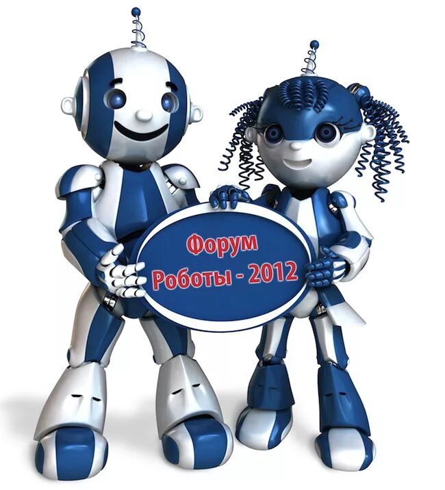 Алиса конюховская робототехника. Форум роботах. Skybot f-850. Двуногий шагающий робот мгу. Разные роботы.