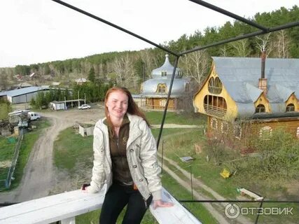 Русский дом село язово алтайский