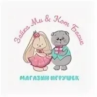 Сайте зайка ми кот басик. Зайка ми и кот басик интернет магазин. зайка ми и кот басик одежда. зайка ми и кот басик раскраска.