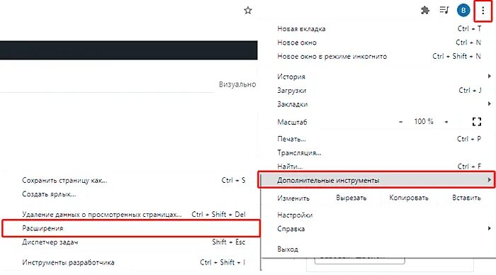 Код ошибки 107 на телевизоре. Телевизор код ошибки 107. Код ошибки 107 Ростелеком. Код ошибки 107 самсунг. Код ошибки 107 на телевизоре самсунг при подключении к интернету.