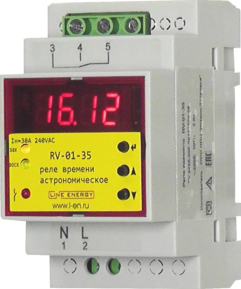 Реле напряжения ТДМ 63 А. Температурное реле EKF RT-820м. Реле контроля напряжения 63а. Выносной термодатчик td125. Купить реле защиты