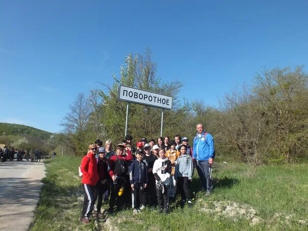 МБОУ Янтарненская школа им в.в Кубракова. Янтарненская школа Красногвардейский район. Село Барабаново Крым. Янтарненская средняя школа фото. Янтарненская школа в в кубракова электронный журнал