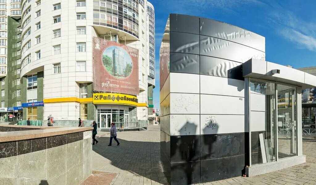 Банная гостиница бугульма. Г. Радищева 10 бугульма. Радищева 10 бугульма. Райффайзенбанк, екатеринбург, улица радищева, 12.