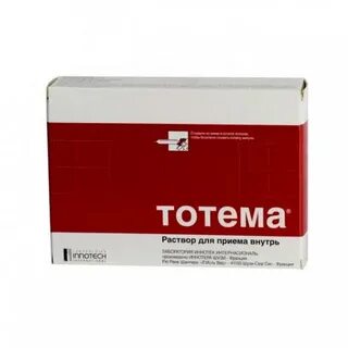 Тотема 10