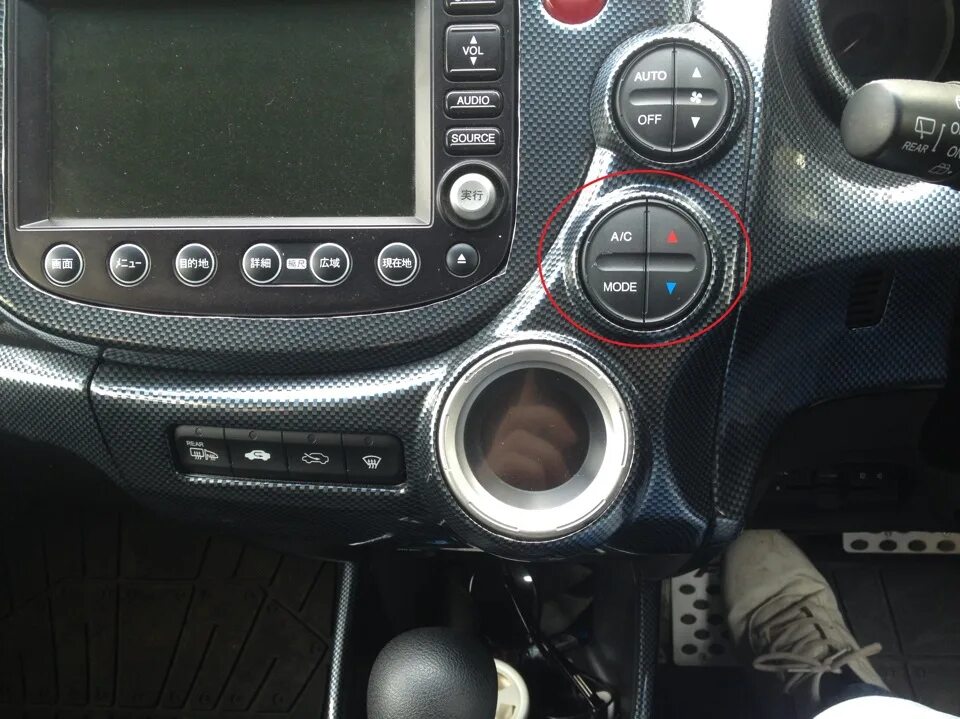 Замена перегоревшей лампочки в блоке климат контроля. - Honda Fit (2G), 1,5 л, 2