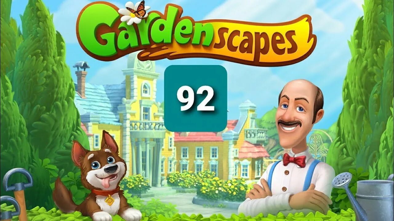 Игра на телефон gardenscapes. Садовник gardenscapes. Игра остин дворецкий сад. Гарден хоум игра. Остин гарденскейпс.