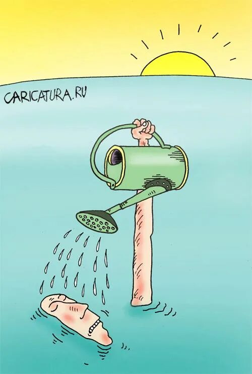 Карикатура вода. Вода карикатура. нет воды карикатура. карикатура без воды. жажда воды карикатура.