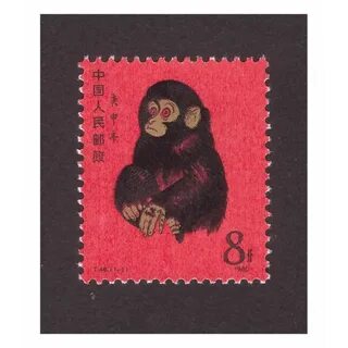 1980 год какой обезьяны