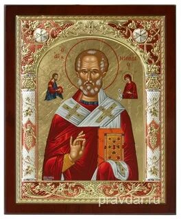 Икона 24